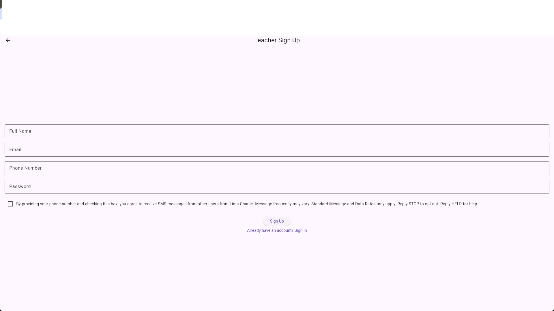 Teacher Sign Up Form with SMS Consent
